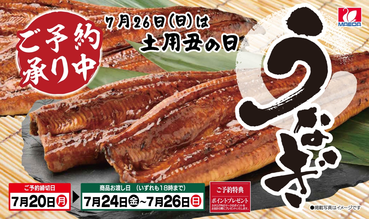 スライド画像1