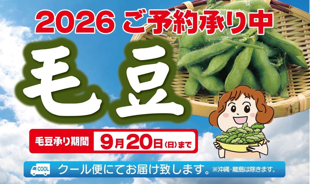 スライド画像1